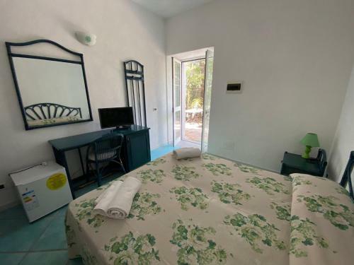 Apartamento Le Dimore Di Zaro