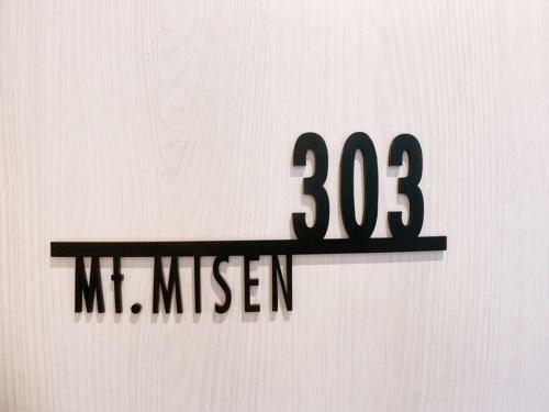 Bar & Hotel Colors Miyajima