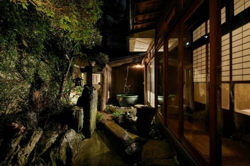 ???? By ??kyoto Hanare