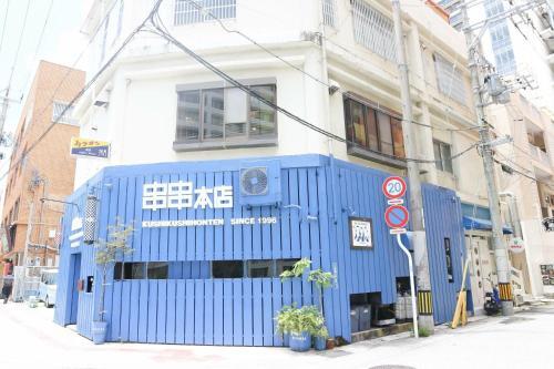 Apartamento Premier White House ?????