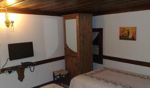 Apartamento Fuatbeyler Konagi