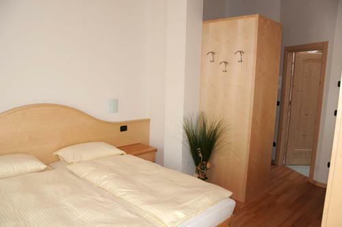 Bed & Breakfast Agritur Alla Veduta