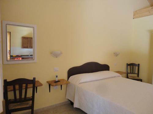 Apartamento La Corte Dei Rei