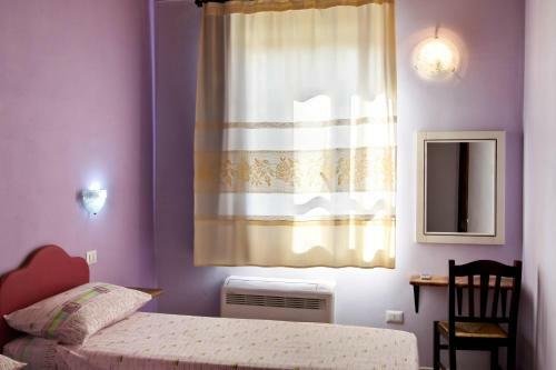 Apartamento La Corte Dei Rei