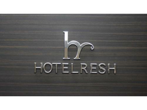 Hotel Resh Tottori Ekimae - Vacation Stay 47411v