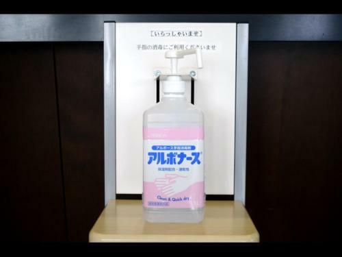 Hotel Resh Tottori Ekimae - Vacation Stay 47414v