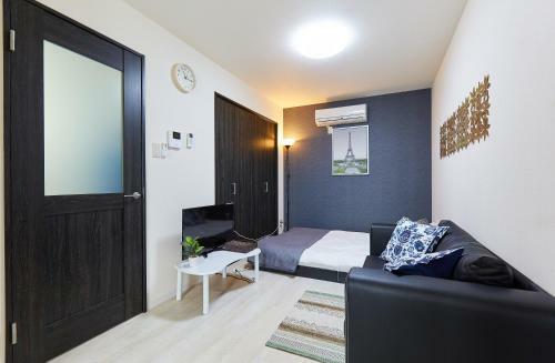Apartamentos Nishikamata Colorbee House