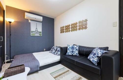 Apartamentos Nishikamata Colorbee House