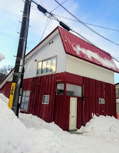 Apartamento Yukiyama - Vacation Stay 48389v