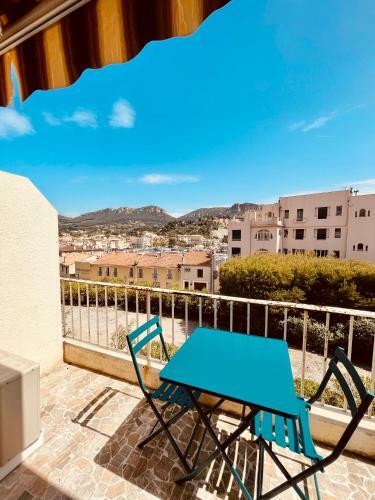 Apartamento La Rade - Centre Ville - Balcon - Clim - Neuf