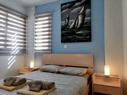 Afroditi Apartment