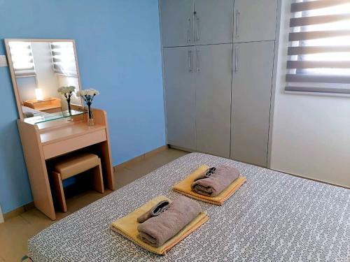 Afroditi Apartment