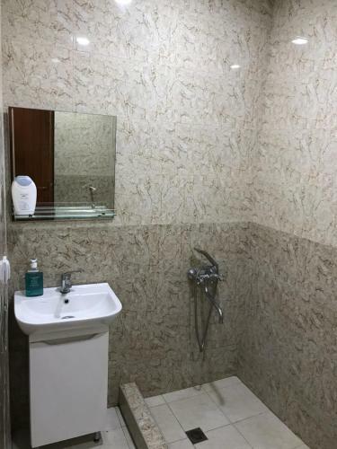 Hostal Guest House