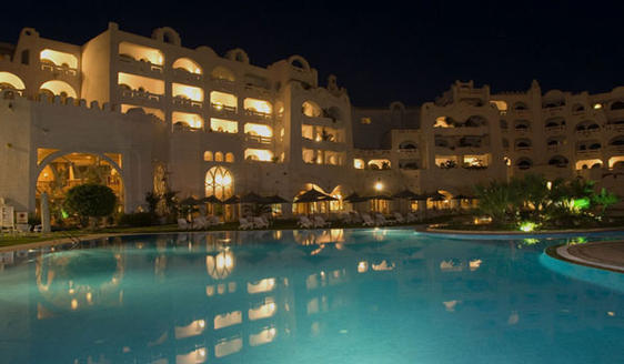 Hotel Lella Baya & Thalasso