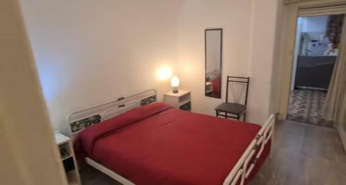 Apartamento Alojamiento Mendoza