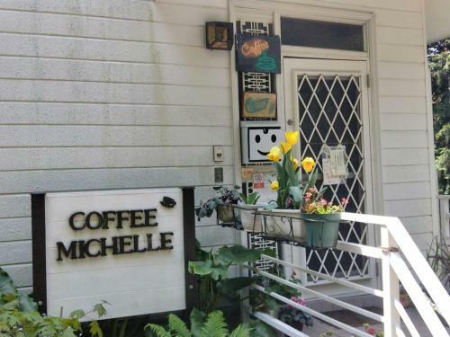 Cottage Hidamari - Vacation Stay 05576v