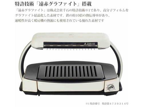 Cottage Hidamari - Vacation Stay 05576v