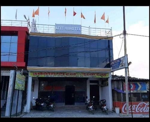 Atithi Hotel And Restaurant By Wb Inn