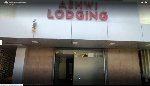 Hotel Ashwi Lodging & Boarding