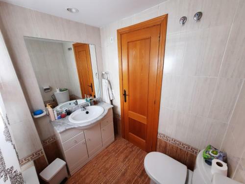 Apartamento Atrium Family