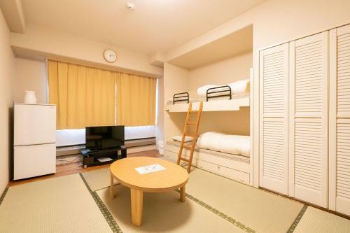 Apartamento Angel Resort Yuzawa 715