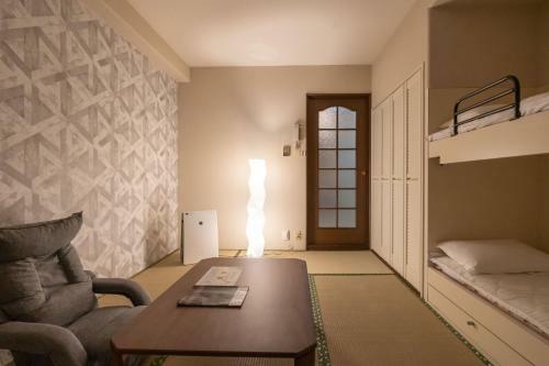 Apartamento Angel Resort Yuzawa 808