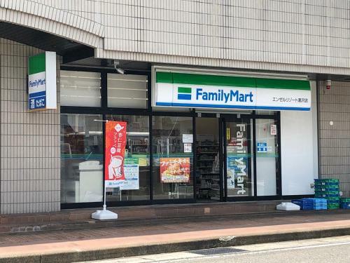 Apartamento Angel Resort Yuzawa 610
