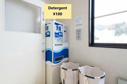 Apartamento Angel Resort Yuzawa 501
