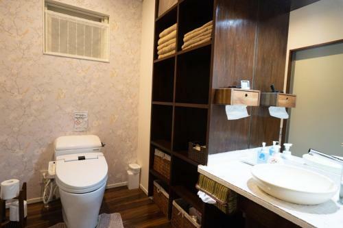 Sweet Villa Takasama