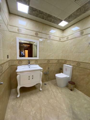 Apartamento Comfortaparts