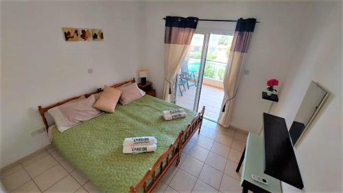 Regina Gardens Harmony Apartment