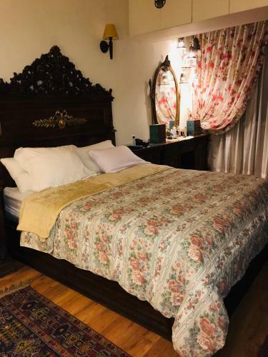 Apartamento Agouza
