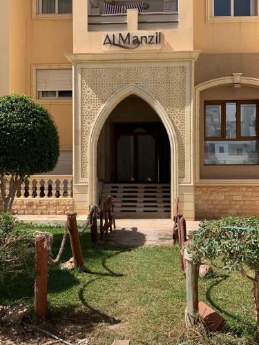 Apartamento R�sidence Luxueuse - Coral Bay