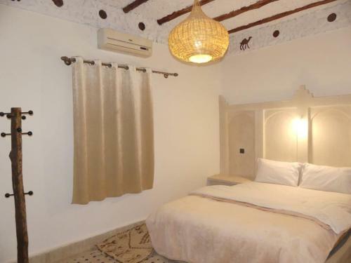 Apartamento Noughou House