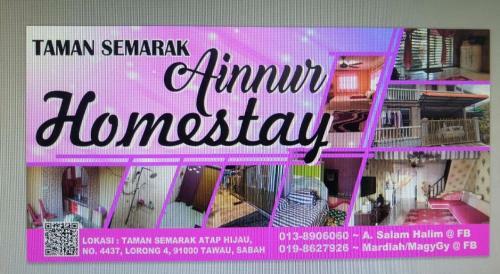 Homestay Ainnur Semarak