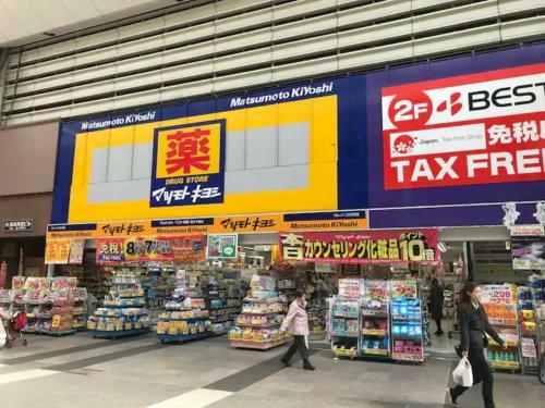 Hostal Family House - Vacation Stay 53010v