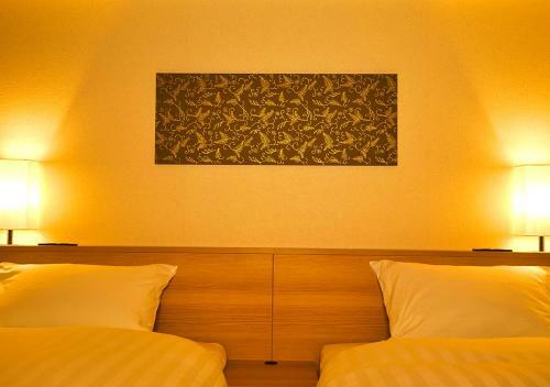 Aparthotel Rinn Gojo Omiya