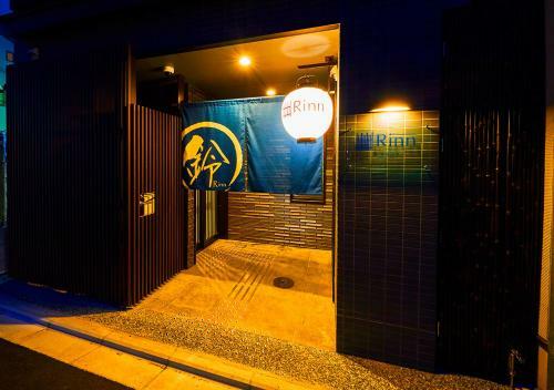 Aparthotel Rinn Gojo Omiya