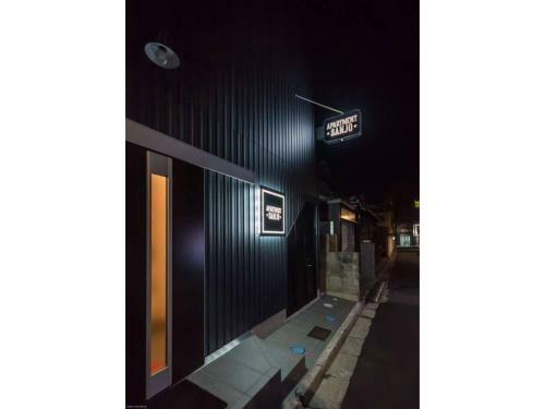Hostal Apartment Sanjo - Vacation Stay 51307v