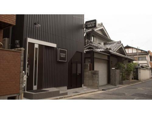 Hostal Apartment Sanjo - Vacation Stay 51307v
