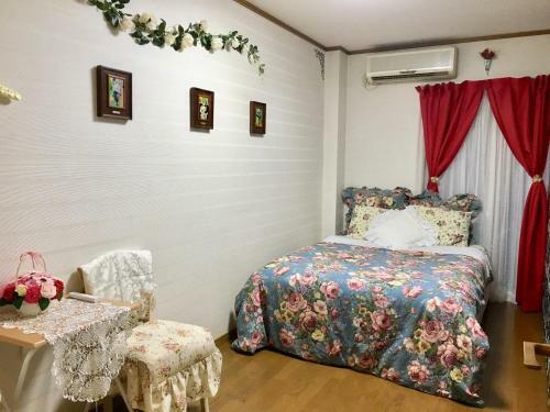 Hostal Otsu - House / Vacation Stay 2942
