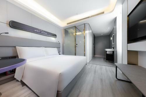 Atour Light Hotel Chengdu Wenjiang