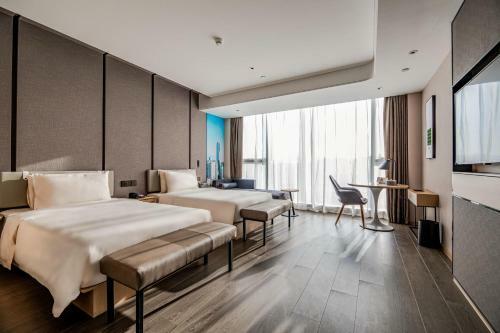 Atour S Hotel Shenzhen Longgang Zhonghaixing