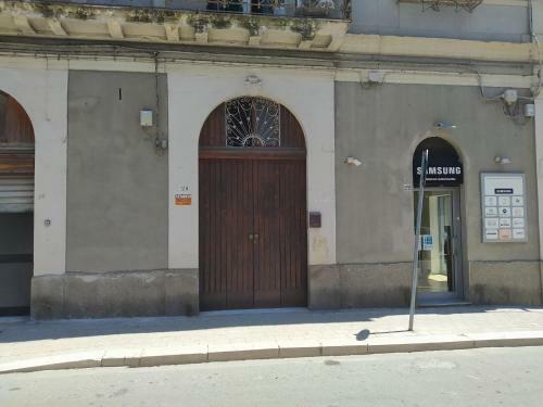 Apartamento Salento Vacanze