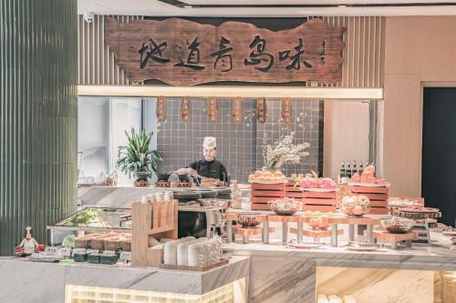 Atour Hotel Qingdao Cbd Hangzhou Road