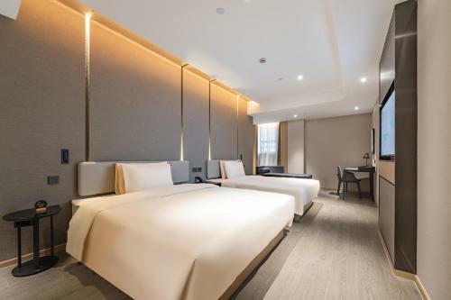 Atour Hotel Lingang New Town
