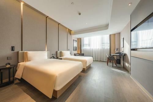 Atour Hotel Lingang New Town