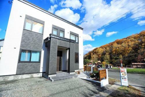 Villa Furano Cube Sugar-????,??8min???4 Brs,max 6ppl