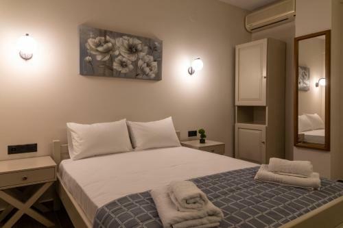 Apartamento Fani Guesthouse