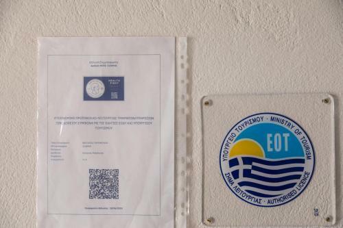 Apartamento Fani Guesthouse